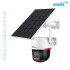 Dahua APOLLO BP3EW-4G 3MP 2K WizColor 4G Solar PT IP Camera